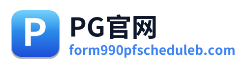 PG官网